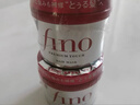FINO芬濃【丁禹兮同款】濃厚美容液發(fā)膜230g*2 順滑滋潤免蒸焗油膏 曬單實(shí)拍圖
