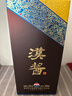 茅臺 漢醬酒 醬香型白酒 51度 500ml 單瓶裝 曬單實(shí)拍圖