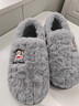 大嘴猴棉拖鞋男士2025新款秋冬季室內家居防滑厚底毛絨保暖踩屎感棉拖女 灰色【加絨包跟款】 42-43 【標準碼】 曬單實(shí)拍圖