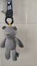 吾獨友偶 無(wú)畏熊掛飾 可愛(ài)熊掛件創(chuàng  )意玩偶公仔書(shū)包包鑰匙扣女友生日禮物 淺灰 15cm 曬單實(shí)拍圖