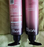 絲蘊（syoss）盈潤魅卷彈力素乳液150ml*2 卷發(fā)保濕定型護卷防毛躁蓬松持久清爽 曬單實(shí)拍圖