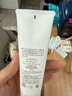 資生堂安肌心語(yǔ)凈顏洗面奶120g氨基酸潔面深層清潔護膚品女禮物雙11 曬單實(shí)拍圖
