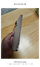 Apple 蘋(píng)果 iPhone 16/15/14/13/12/11/X系列二手手機 規格見(jiàn)質(zhì)檢報告 蘋(píng)果 iPhone 16 Pro Max 曬單實(shí)拍圖