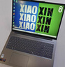 聯(lián)想小新16SE 16英寸輕薄筆記本電腦 銳龍標壓R7-8745HS 16G 512G 曬單實(shí)拍圖