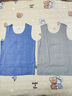 北極絨兒童保暖背心含羊蠶絲男童打底寶寶無(wú)痕加毛絨德中大童冬護肚馬甲 曬單實(shí)拍圖