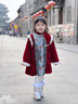 雀棲枝冬季拜年服男童加厚兒童過(guò)年服裝女童漢服女寶年服唐裝男寶喜慶服 錦歲女款 110 曬單實(shí)拍圖