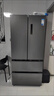 美的（Midea）M60系列550機皇法式冰箱多門(mén)四開(kāi)門(mén)純平全嵌雙系統雙循環(huán)自動(dòng)制冰一體機大容量一級能效政府補貼 MR-550WUFIPZE海貝黛 美的機皇 曬單實(shí)拍圖
