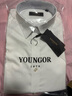 雅戈爾（YOUNGOR）長(cháng)袖襯衫男純色DP免燙襯衫棉質(zhì)面料抗皺易打理新品 VLDP12134BJA白色 41 曬單實(shí)拍圖