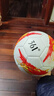 361°足球4號(hào)兒童成人中考標(biāo)準(zhǔn)世界杯比賽訓(xùn)練青少年小學(xué)生幼兒四號(hào)球 曬單實(shí)拍圖
