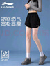 李寧（LI-NING）運動(dòng)短褲女速干夏季跑步新款冰絲健身瑜伽馬拉松三分體考休閑褲子 經(jīng)典黑【透氣百搭/拉鏈口袋】 2XL 曬單實(shí)拍圖
