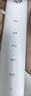 美的（Midea）電動牙刷S1PX白色成人/學生 4支刷頭 180天超長續(xù)航 磁懸浮聲波馬達男士女士專用 生日節(jié)日禮物 曬單實拍圖