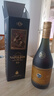 拿破侖xo大將軍白蘭地五星2015年國行干邑老酒法國進(jìn)口洋酒稀缺貨 大將軍拿破侖xo 700mL 2瓶 國行 曬單實(shí)拍圖