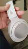 漫步者（EDIFIER）K710W 頭戴式調(diào)頻藍(lán)牙耳機(jī) 學(xué)習(xí)耳機(jī) 英語聽力考試耳機(jī) 網(wǎng)課專用 適用蘋果華為小米OPPO 沙灘白 曬單實(shí)拍圖
