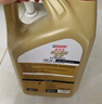 嘉實(shí)多（Castrol）極護智E版 全合成機油 汽機油潤滑油 5W-30 SP/C2 4L 汽車(chē)保養 曬單實(shí)拍圖