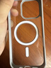 殼韻透明磁吸適用蘋(píng)果16promax手機殼新款iPhone15保護套小眾高級感14硅膠防摔13全包12超薄11簡(jiǎn)約男女 亞克力透明大孔磁吸[鈦灰] iPhone16ProMax 曬單實(shí)拍圖