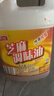 頓可芝麻調味油5L桶裝家用商用冒菜香油火鍋油碟涼拌食用植物油炒菜 頓可純香芝麻調味油2.5L/桶 曬單實(shí)拍圖