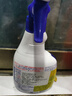 花王（KAO）強(qiáng)力除霉劑400ml 浴室墻面墻體清潔除霉噴霧非啫喱清洗防霉除菌劑 曬單實(shí)拍圖