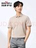 柒牌【含桑蠶絲】柒牌短袖POLO衫男夏季薄款舒適親膚翻領(lǐng)上衣 杏色 L 曬單實(shí)拍圖