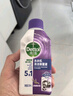 滴露（Dettol）洗衣機清洗劑250mL薰衣草洗衣機深度清潔劑滾筒洗衣機除垢 曬單實(shí)拍圖