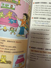 附贈90節名師課程 Oxford Grammar Friends和語(yǔ)法做朋友全6冊 牛津英語(yǔ)語(yǔ)法兒童零基礎學(xué)語(yǔ)法小學(xué)初中通用知識大全牛津大學(xué)出版社正版 一升二銜接 小升初銜接 曬單實(shí)拍圖