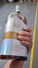 烏氈帽凍藏冰雕安吉黃酒9度 低度清爽型 半干型花雕酒 大容量 1000mL 1瓶 曬單實(shí)拍圖
