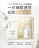 玉蘭油（OLAY）全新水光小白瓶面膜20片補水美白去黃提亮膚色改善暗沉生日禮物女 曬單實(shí)拍圖
