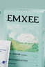 嫚熙（EMXEE）5A抗菌孕婦產(chǎn)婦一次性?xún)妊澛糜纬霾钤伦颖銛y滅菌免洗純棉內褲 5盒共20條 XXL（建議120-150斤) 曬單實(shí)拍圖