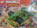 樂(lè )高（LEGO）積木幻影忍者71828 勞埃德的威猛回力賽車(chē)男孩兒童玩具生日禮物 曬單實(shí)拍圖