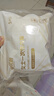 安可新牛奶絲一次性?xún)妊澟?A抗菌月子產(chǎn)婦旅行免洗出差日拋10條裝XL碼 曬單實(shí)拍圖