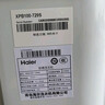 海爾（Haier）雙桶洗衣機半自動(dòng)自動(dòng)家用 10公斤大容量 家電國家補貼 以舊換新 雙缸XPB100-729S原廠(chǎng)品質(zhì)  曬單實(shí)拍圖