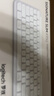 羅技（Logitech）K950鍵盤(pán) 藍牙鍵盤(pán) 辦公鍵盤(pán) 無(wú)線(xiàn)鍵盤(pán) 便攜超薄鍵盤(pán) 優(yōu)選系列 三設備切換 白色 曬單實(shí)拍圖
