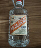 卓譽(yù)瀘州高粱酒自飲泡酒52度清香型白酒桶裝純糧食酒5L散酒泡酒白酒 曬單實(shí)拍圖
