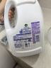 滴露（Dettol）衣物消毒液 薰衣草3L 99.9%殺菌除螨內衣兒童衣物除菌液配洗衣液 曬單實(shí)拍圖