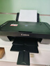 佳能（Canon）E478 微信遠程學(xué)生家用彩色噴墨多功能一體機 打印/復印/掃描 手機無(wú)線(xiàn)WiFi  曬單實(shí)拍圖