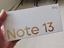 小米 Redmi Note13Pro 驍龍7S 國家補貼 新2億像素 第二代1.5K高光屏 12GB+256GB 子夜黑 5G手機 曬單實(shí)拍圖