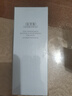 佰草集【雙石斛】舒緩高保濕精華乳液100ml(保濕敏感肌面霜護膚品） 曬單實(shí)拍圖