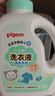 貝親（Pigeon） 嬰兒寶寶兒童專(zhuān)用酵素去污洗衣液溫和植萃(清新果香)3L囤貨裝 曬單實(shí)拍圖