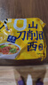 今麥郎非油炸方便面泡面速食拉面范山西刀削面 鹵香燉肉味五連包 曬單實(shí)拍圖