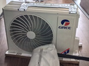 格力空調 3匹京韻1級變頻 壁掛式客廳商鋪掛機省電空調KFR-72GW/NhKe1BAj 國家補貼凡人修仙健康空調 曬單實(shí)拍圖