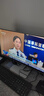 聯(lián)想（Lenovo）23.8英寸FHD四邊窄邊框 100Hz  原生低藍光 內(nèi)置音箱 手機支架 理線器 顯示器 L24i-4A 曬單實拍圖