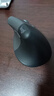 羅技（Logitech）Lift人體工學(xué)鼠標 垂直鼠標 小手鼠標 無(wú)線(xiàn)藍牙鼠標 3臺設備秒切換 帶Logi Bolt接收器 黑色 曬單實(shí)拍圖