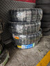 玲瓏輪胎汽車(chē)輪胎225/65R17 102H 御風(fēng)系列CROSSWIND 4×4 HP 適配哈弗 曬單實(shí)拍圖