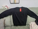 京東京造【100%長(cháng)絨棉】衛衣男秋季外套男裝衣服長(cháng)袖t恤男女  黑色 L 曬單實(shí)拍圖