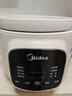 美的（Midea）電燉鍋電煮鍋 電燉盅 白瓷煮粥燉湯盅煲湯鍋3L大功率微壓直燉陶瓷煲湯燉湯一體多功能鍋MD-DGE3058 曬單實(shí)拍圖