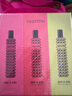 VALENTINO華倫天奴羅馬女士香水套組 3x15ml （效期至26年9月） 曬單實(shí)拍圖