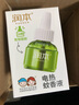 潤本（RUNBEN）電蚊香液驅蚊液90晚45ml×3瓶補充裝電熱蚊香液 曬單實(shí)拍圖