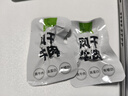 1號牧場(chǎng) 風(fēng)干牛肉散稱(chēng)400g 香辣 稍軟 肉干肉脯 休閑零食 牛肉干 曬單實(shí)拍圖