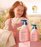 貝德美藍甘菊兒童沐浴露+洗發(fā)水335套裝3-4-6-12歲無(wú)硅油弱酸性男女孩用 曬單實(shí)拍圖
