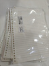 三木（SUNWOOD）B5/60張120頁(yè)活頁(yè)本替芯 26孔筆記本活頁(yè)內頁(yè) 考研復習橫線(xiàn)作業(yè)本 (此款僅是內芯) 單本裝 1360 曬單實(shí)拍圖