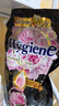 喜凈(Hygiene)泰國原裝進(jìn)口柔順劑 洗護濃縮持久浸泡衣服留香去靜電 芍藥盛放1.1L 曬單實(shí)拍圖